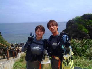 沖縄ダイビング☆8/14　青の洞窟体験ダイビング　１０時半　なすび