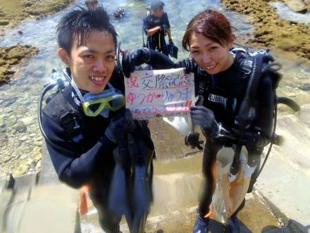 沖縄ダイビング☆9/14　サンゴのお花畑体験ダイビング　１１：００　りょうけん