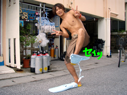 e38198e38285e383bce38293e383bce383bc