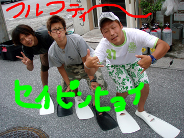 e382b5e383b3e38388e383aa